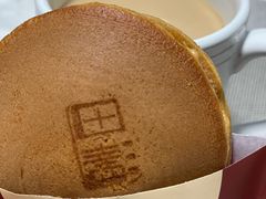 -泽田本家·铜锣烧(环贸店)