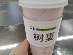 -树夏(成都招商大魔方店)