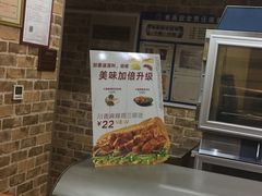 -赛百味SUBWAY(奥城店)