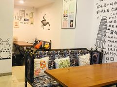 -YITASU甜品(子安路店)