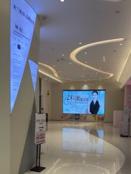 -杭州米兰柏羽医疗美容医院