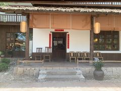 -田小狗的饭店(才子佳郡店)