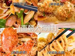 -白沙门生态公园