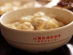 -继红顺河抄手名小吃