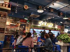 -马路边边串串香(北苑旗舰店)