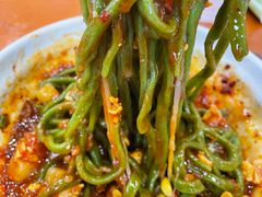 -手擀菠菜面(西康路店)