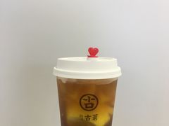 -古茗(东鼓道店)