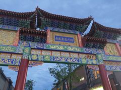 -鼎盛王朝康熙大典实景演出