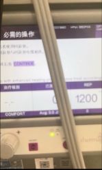 -智美品质医美