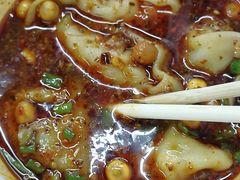 -老麻抄手(吉庆街店)