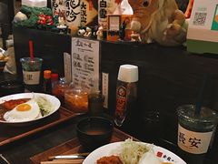 -金龙咖喱