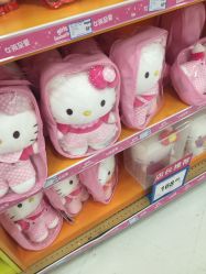 -玩具反斗城(正大广场店)