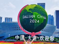 -东港音乐喷泉广场