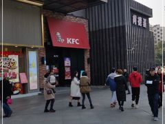 -肯德基(李家沱店)