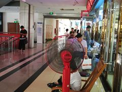 -中国丹阳眼镜城