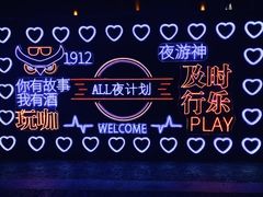 -泰禾馨·泰式按摩精油SPA(华荣大厦店)