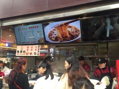 -钟方模白家肥肠粉(春熙店)