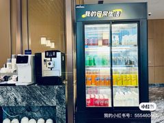 -杭州萧山国际机场