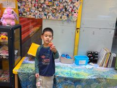 -杨梅红艺术教育(北京金源购物中心校区)