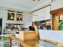 -北羽爱面包·咖啡·甜点·下午茶(艺博店)