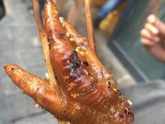 -芙蓉泉·烤鸡爪(芙蓉街店)