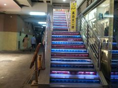 香汁排骨饭GFSd-真功夫(凯美大厦店)