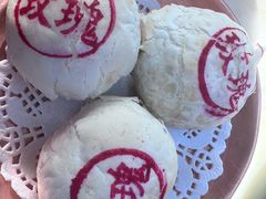 -小吊梨汤·北京菜(香山店)