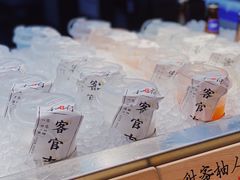 -和府捞面(东直门银座店)