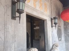 -天津戏剧博物馆