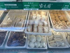 -紫光园清真北京小吃(广渠门内店)