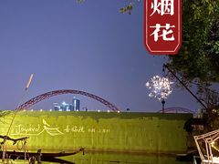 -喜洲吧·江畔老船厂·庭院餐厅(喜临院店)