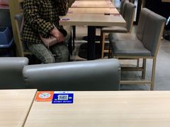 -家有好面(静安大融城店)