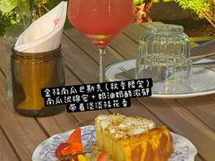 -Grande A'moo(上海万象城店)