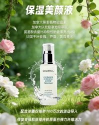 -克丽缇娜
