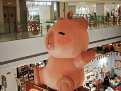 -LuOne凯德晶萃广场(徐家汇路店)