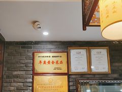 -肖记公安牛肉鱼杂馆·省级非物质文化遗产(三角路直营店)