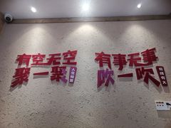 门面-弓虽昌焖烧鸡(大竹林店)