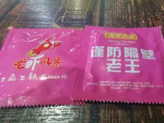 -龙虾风暴(松江店)