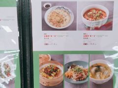 -金鼎轩·滋养小餐馆(联想桥店)