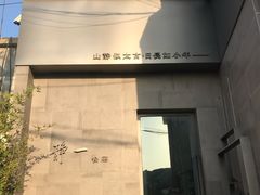 -静一餐厅·湖北菜(前门店)