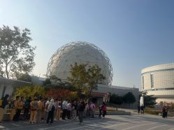 -北京科学中心儿童乐园