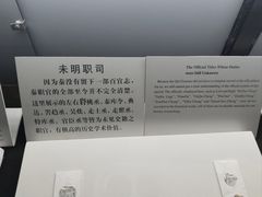 -古陶文明博物馆