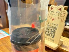 -陈学正酸梅汤(大学习巷店)