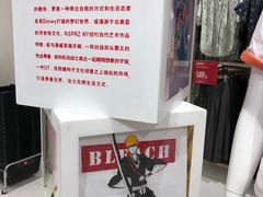 -优衣库(上海正大广场店)