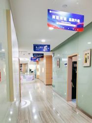 -重庆联合丽格美容医院