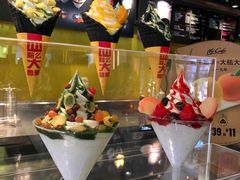 -麦当劳(新王府井店)