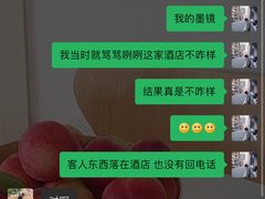 -上海外滩悦榕庄酒店