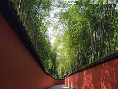 -成都武侯祠博物馆