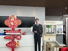 -苏州市东昌沃尔沃4S店(相城沃尔沃太阳路店)