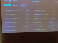 -康熙养生SPA·轻奢足道(江宁万达店)